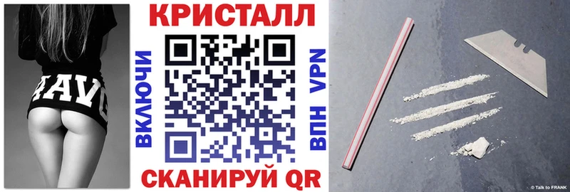 АМФЕТАМИН Premium  Отрадная 