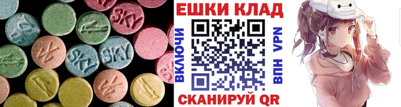 Экстази бентли  Отрадная 