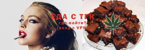 каннабис Семикаракорск