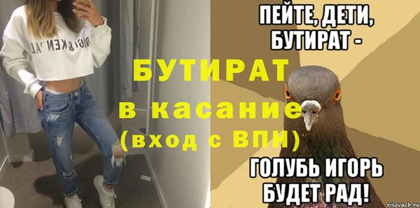 соль ск Алексин