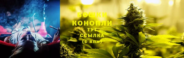 героин Армянск