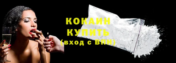 героин Армянск