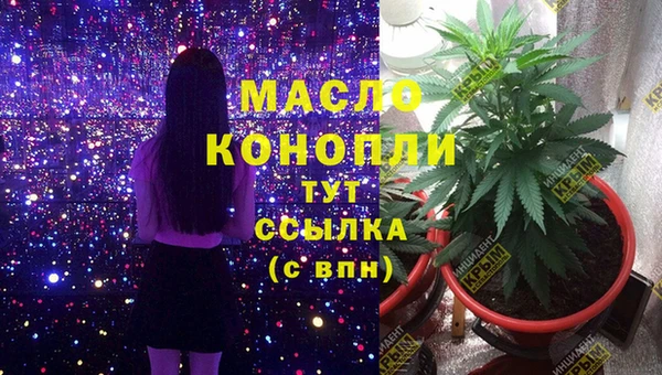 mix Арсеньев
