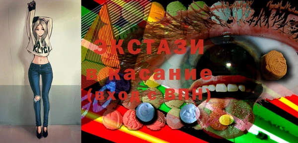героин Армянск
