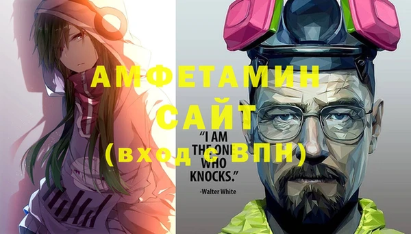героин Армянск