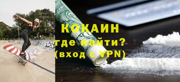 гидра Аркадак