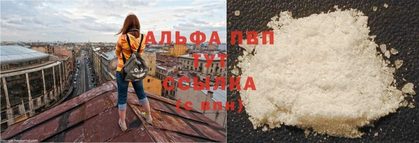 героин Армянск
