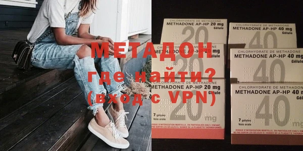 альфа пвп Баксан