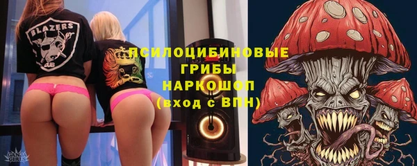 героин Армянск