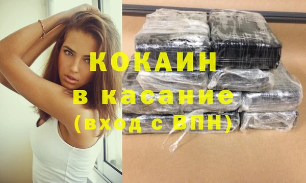 ешки Семилуки