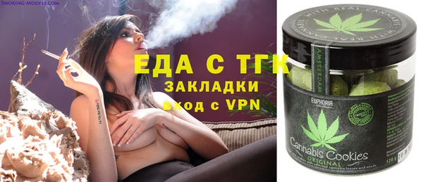 гидра Аркадак