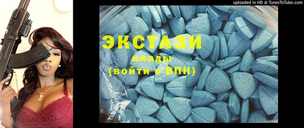 каннабис Семикаракорск