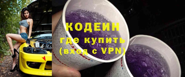 героин Армянск
