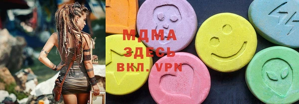 сатива Балабаново