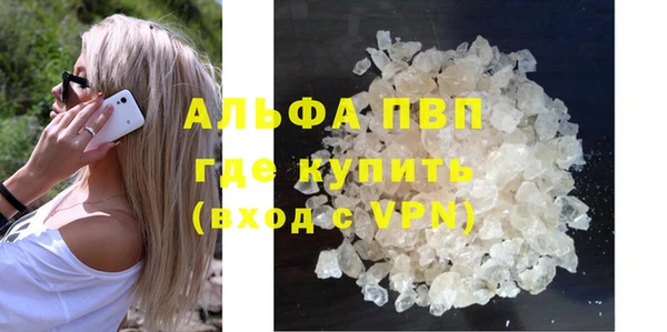 ешки Семилуки