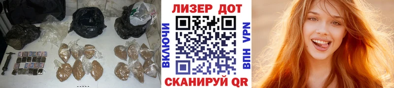 ЛСД экстази кислота  Отрадная 